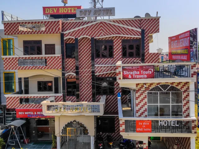 Dev Hotel & Restaurant