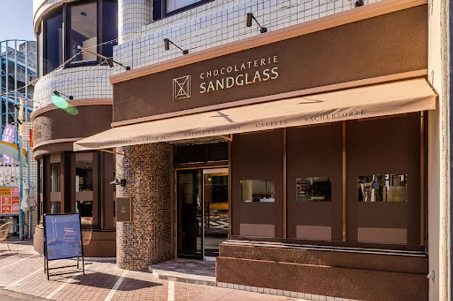 CHOCOLATERIE SANDGLASS（ショコラトリーサンドグラス）