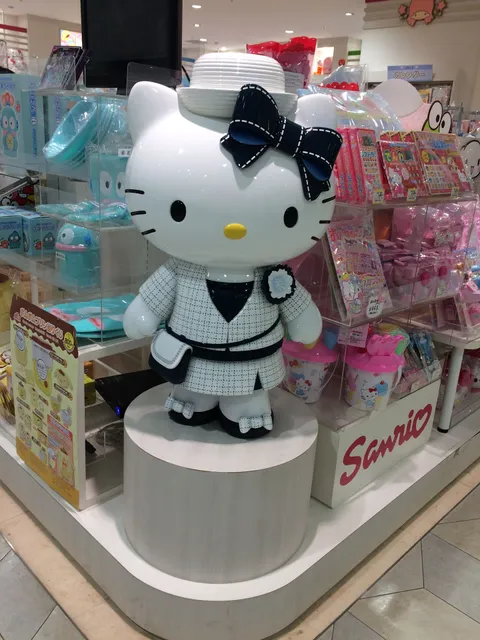 Sanrio in Kintetsu Dept. Store Main Store Abeno Harukas Tower Building 8F