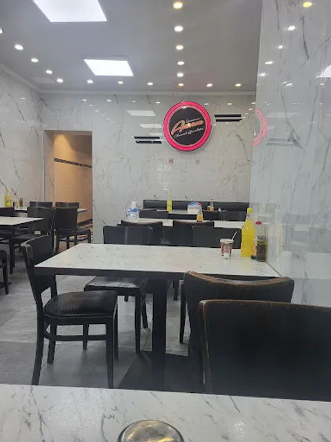 Azzam Restaurant