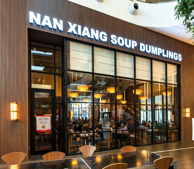 Nan Xiang Soup Dumplings - Westfield Montgomery