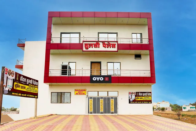 OYO Hotel Tulsi Palace