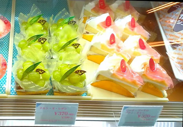 Fukushimakashiwaya Izumiten