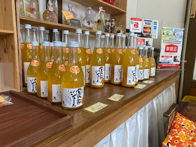 Farmer's Restaurant Mikan Batake