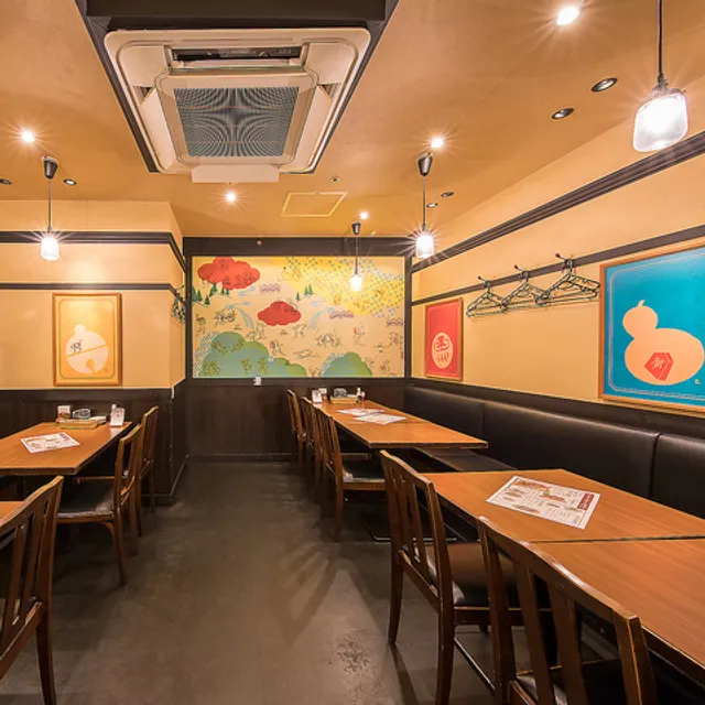 MIRAIZAKA JR Kashiiekimae