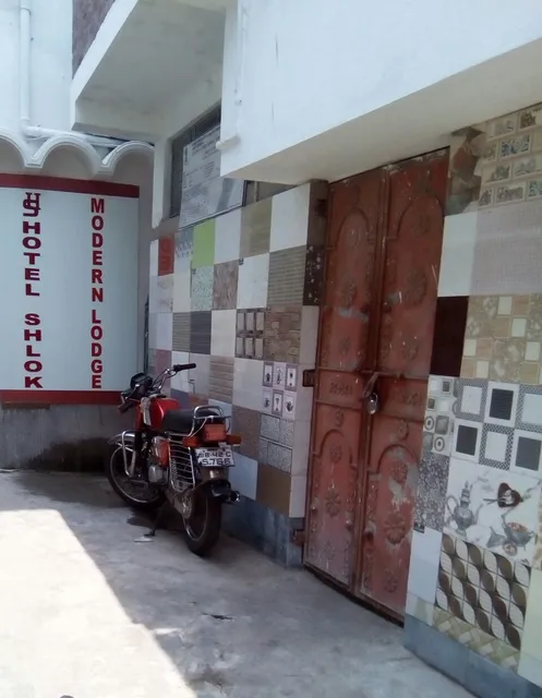 Hotel Shlok
