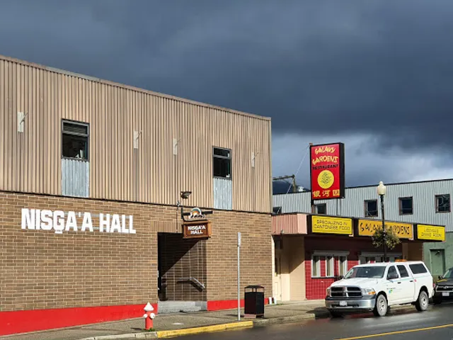 Galaxy Gardens Restaurant