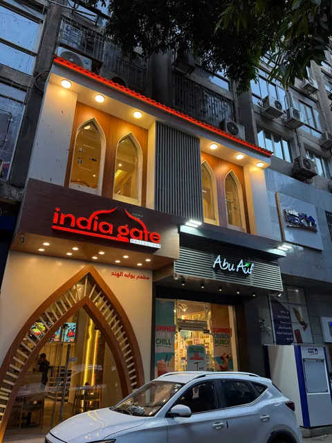 India Gate Zamalek