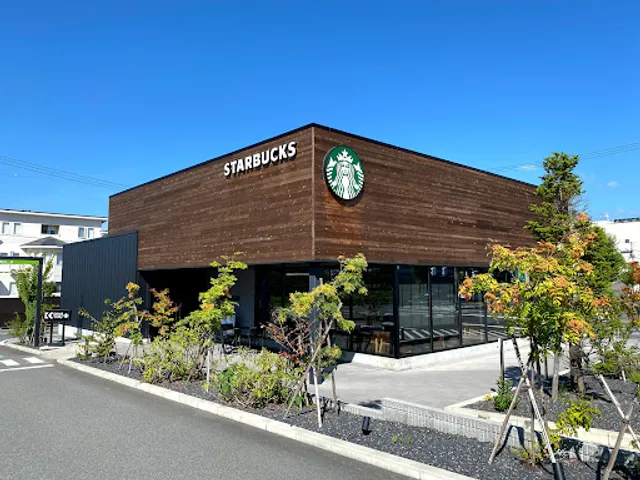 Starbucks Coffee - Yonezawa Kasuga