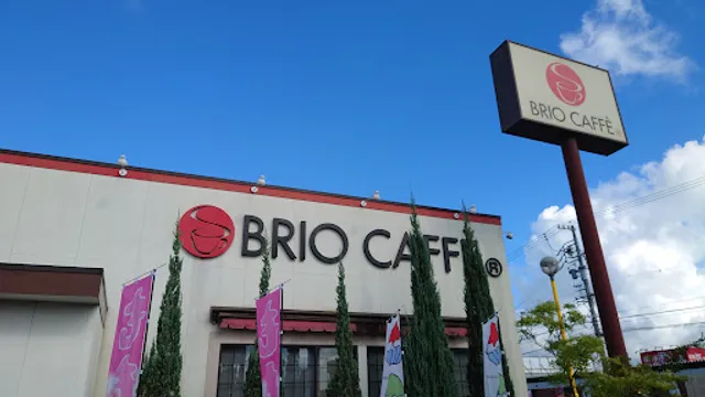 Brio Caffè Seno Park Tsu Shiratsuka