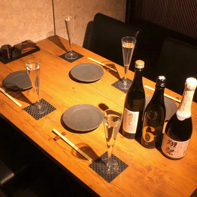 原始焼き 和酒 炎蔵