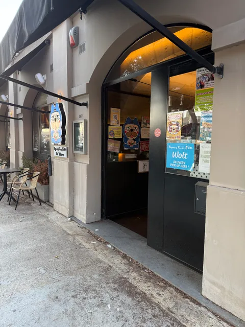 Sapporo Ramen EZO 蝦夷