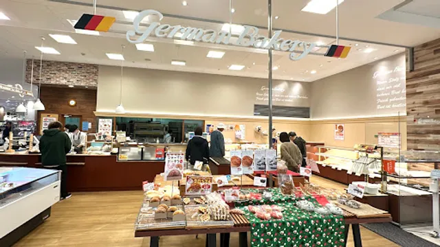 German Bakery