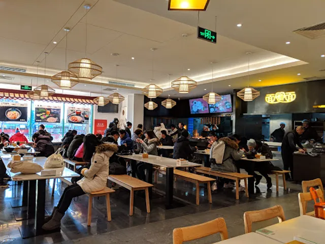 Kyo-Nichi Restaurant