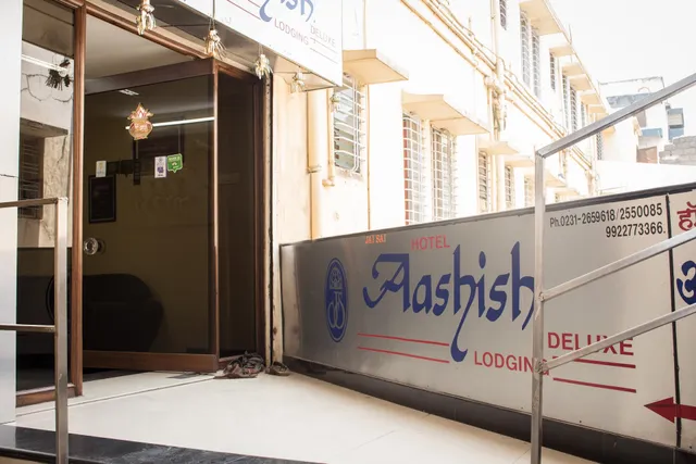Hotel Aashish Deluxe Lodging