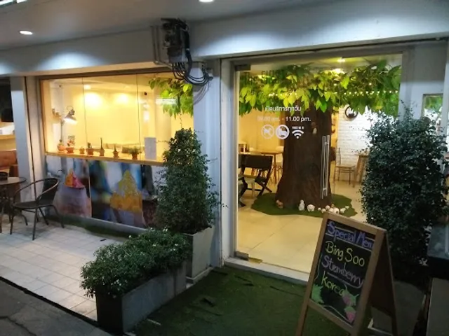 The FIRST Korean Dessert Cafe