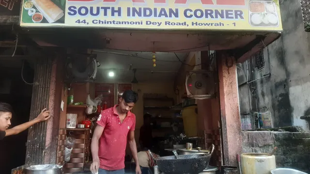 Dayal south indian corner