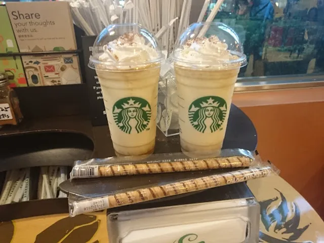 STARBUCKS TMU Hospital Shop