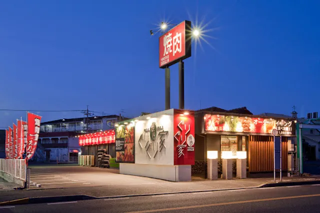 Yakinikuguriguriya Kasugaten