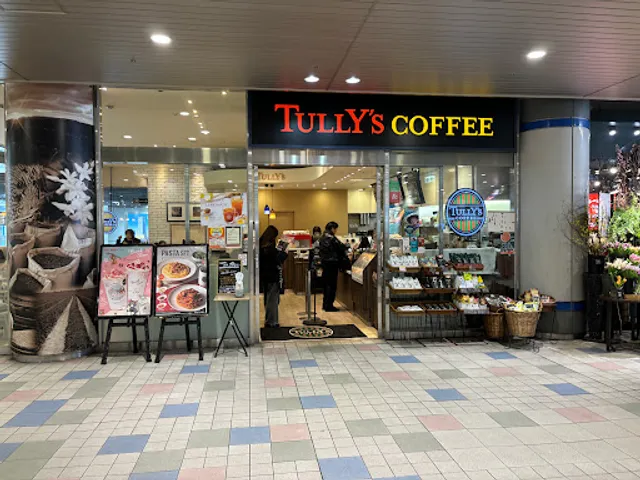 Tully's Coffee Aobadai