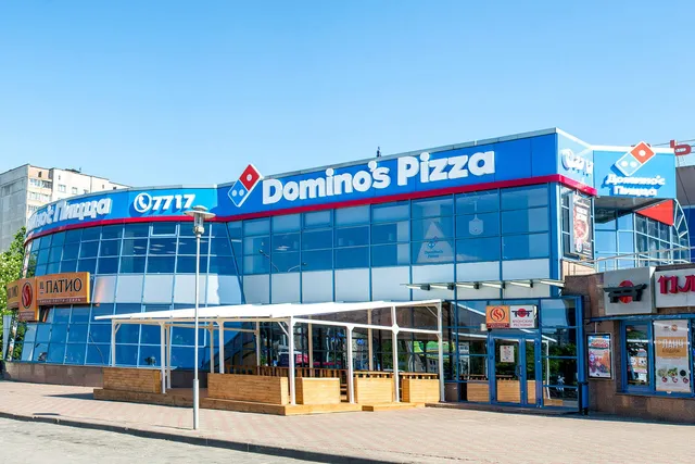 Domino's Pizza