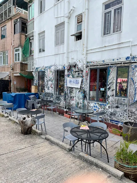 Pirate Bay Cheung Chau 海盜灣長洲