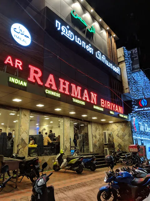 A.R Rahman Biriyani