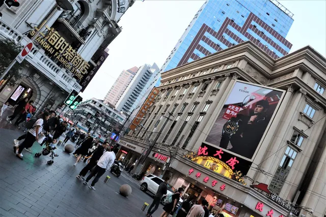 Hanting Hotel Shanghai Nanjing Road Walking Street Centre