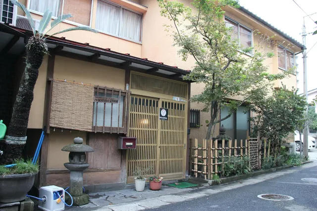 Nakazono Ryokan Kagoshima