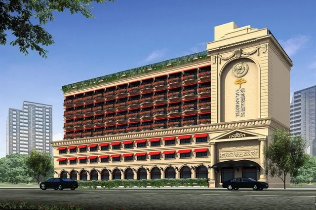 UrCove by HYATT Hangzhou Westlake