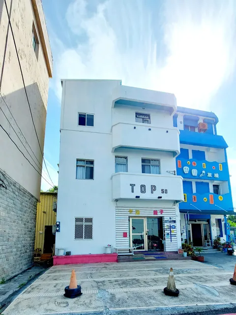 Top50卡通親子墾丁民宿/包棟