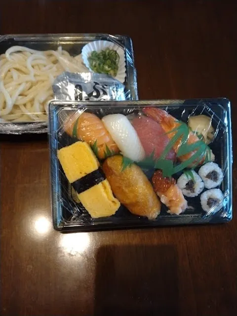 Ginnosara Yokohama Aoba