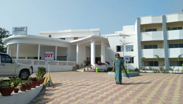 Dighali Tourism Property-I( WBTDCL)