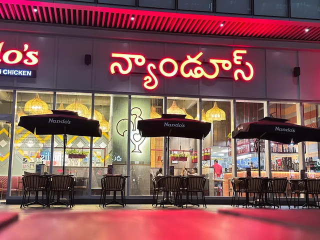 Nando's - Flame Grilled PERi-PERi Chicken | RMZ NEXITY