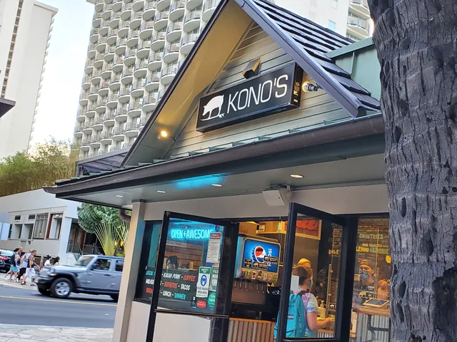 Kono's Northshore - Haleiwa