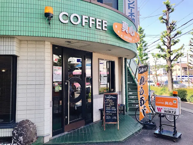 Coffee House Shin Shin