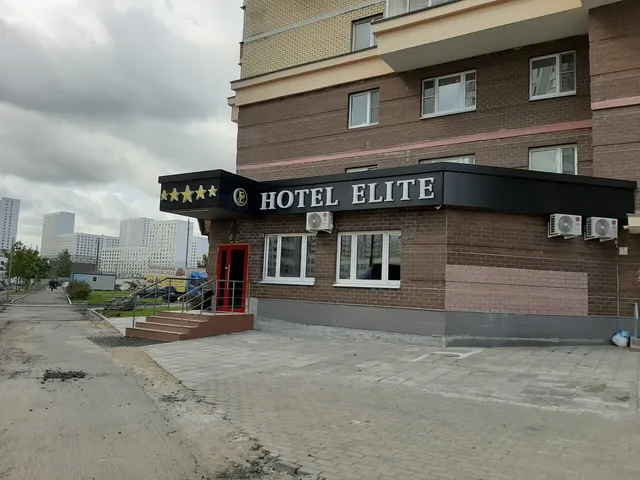 Otel' "Elit Nekrasovka"