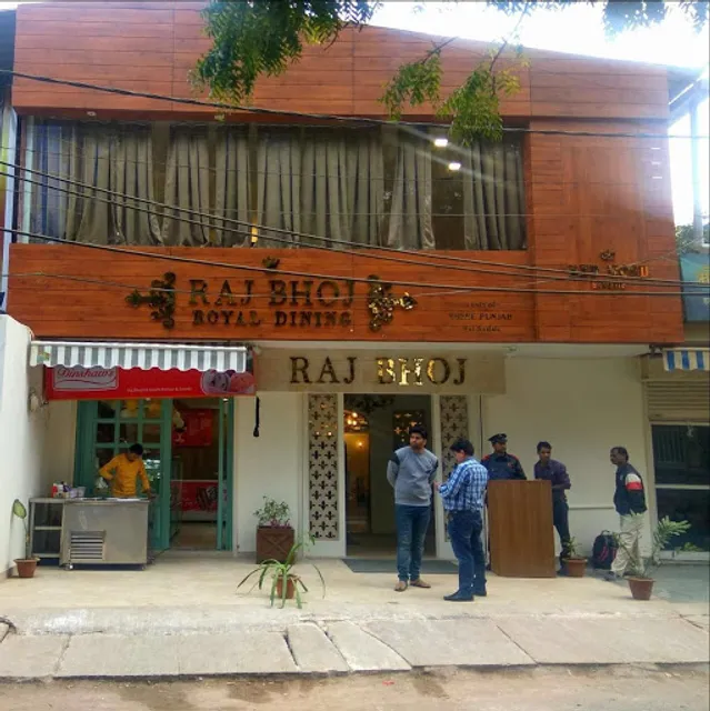 Raj Bhoj- Veg Restaurant in Gwalior