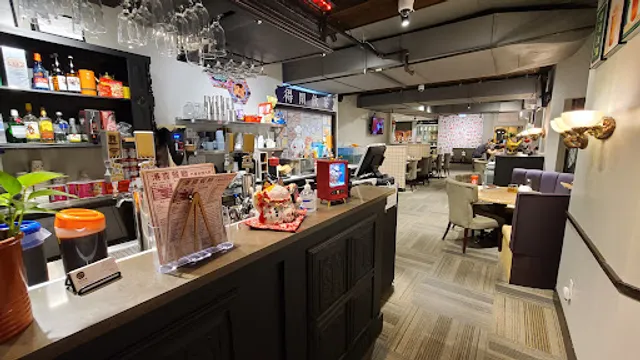 Happy Hong Kong Restaurant