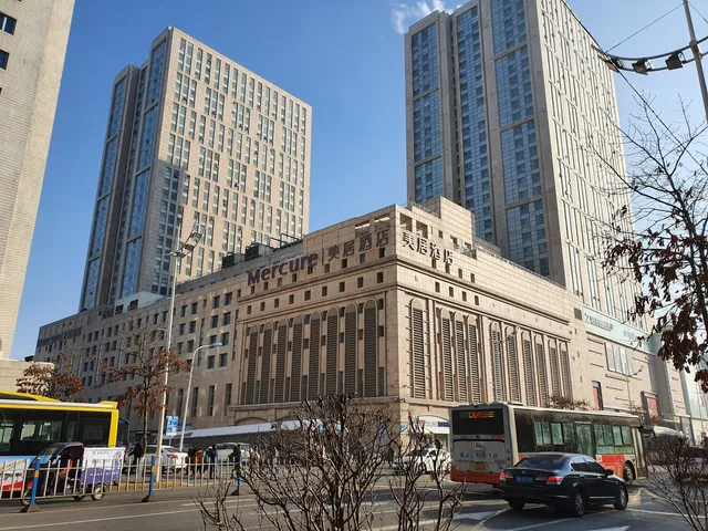 Hotel Ibis Harbin Sofia Church