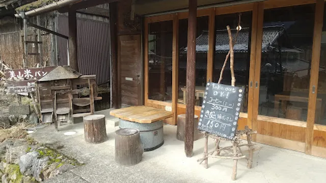 place image