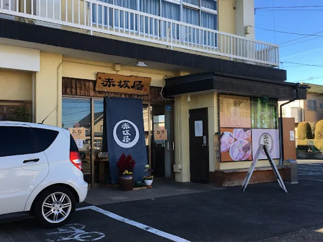 Akasakaya - Maebashi Nakai