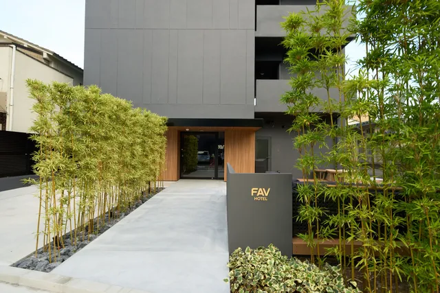 Fav Hotel Hiroshima Stadium