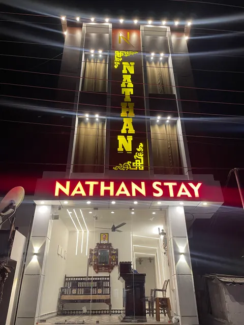 Nathan Stay Srirangam