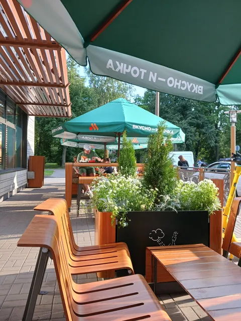 Вкусно — и точка