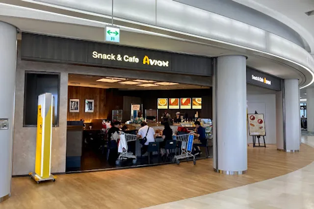 Snack & Cafe AVION