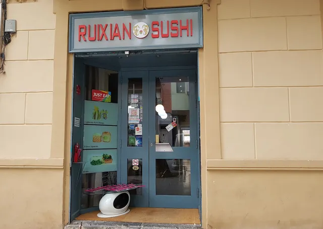 Ruixian sushi