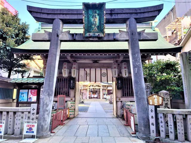 Tsunashiki Tenjinsha