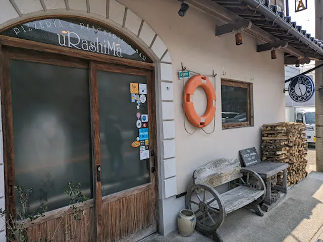 uRashiMa Pizza