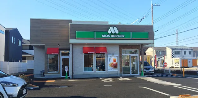 Mos Burger - Soka Shin-ei